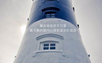 世界乒乓球联赛赛场志愿者风采短片征集与评选第三轮启动，2021世乒赛志愿者