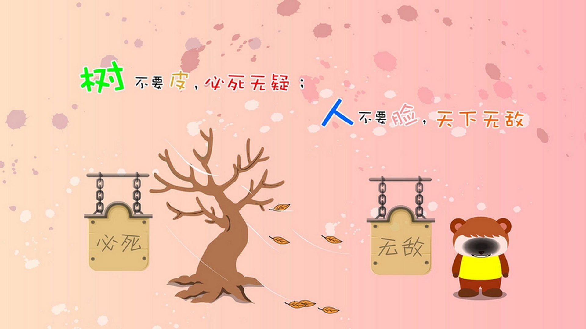 C组五星巴西极致过载:桑巴军团中场双后腰战术如何撕裂摩洛哥低位五后卫铁桶阵